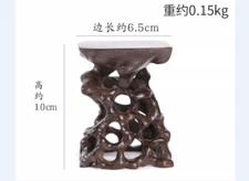 1Set 4Pcs stand display Hei-zi wood Carving Whole root China Square wooden base