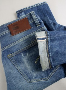 g star raw ripped jeans