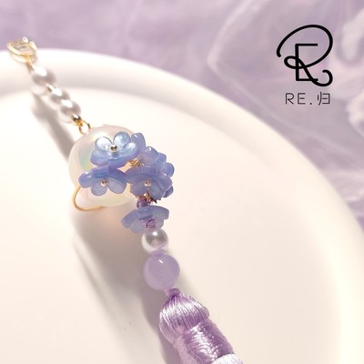 Love And Deepspace Porte Clés - France