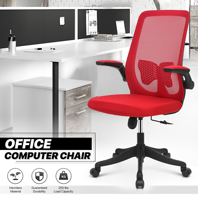 Ergonomic Curved Mesh High Back Swivel Computer Desk Task Chair Conference  Seat