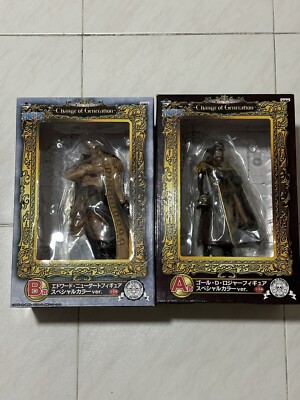 One Piece Gol D Roger , Edward Newgate Figure Ichiban Kuji Prize A Japan RARE