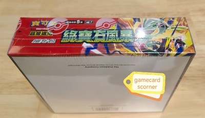 Pokemon Traditional Chinese Storm Emeralda Mega M6 Booster Box