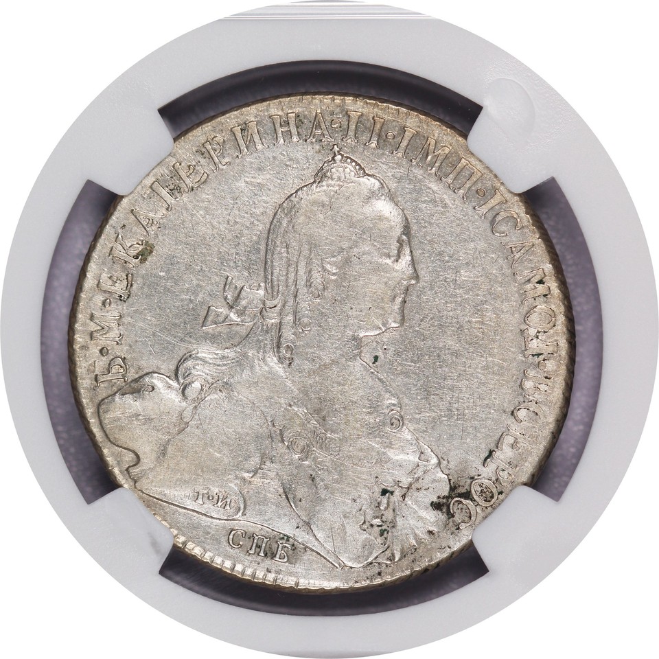 1774 CNB OA 1 Rouble Silver Russia Catherine II NGC VF Details Cleaned ...
