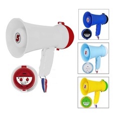 5 Core Megaphone 15W Bull Horn Mini Kids PA Speaker w 400 Yards Range Loud Siren