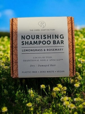 THE CAMEL SOAP Nourishing Shampoo Bar - Lemongrass & Rosemary (Nourishing) 70 g