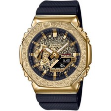 Casio G-SHOCK GM-2100MG-1AJR Moon Gold Surface Limited Edition Brand New Sealed