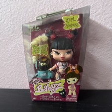 Bratz Babyz Jade Collectible Fashion Doll with Real Fashions and Pet NIB