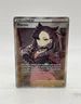 Pokemon TCG Sword & Shield Base Full Art Trainer Marnie #200/202 Ultra Rare