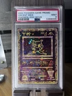 2000 POKEMON GAME MOVIE POKEMON 2000 ANCIENT MEW PSA 9 (SWIRL)