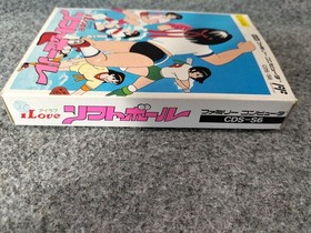 Coconut Japan Famicom Soft I LOVE Softball Used