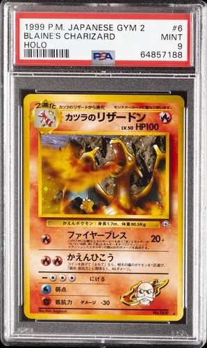 1999 POKEMON JAPANESE GYM 2 #6 BLAINE'S CHARIZARD-HOLO PSA 9