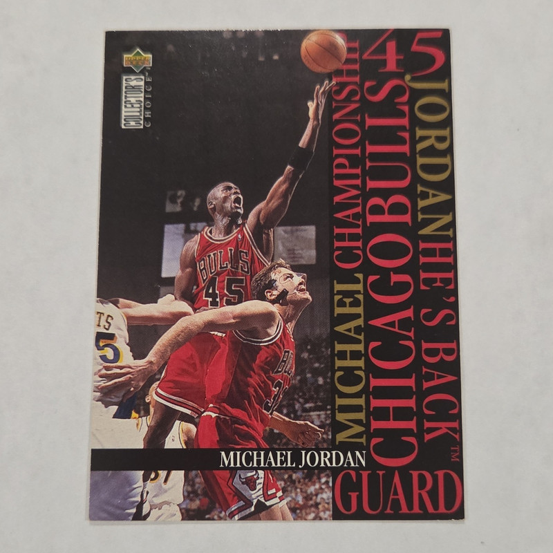 Upper Deck 1995 Collector's Choice Michael Champions Michael Jordan Bulls #M1