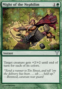 Might of the Nephilim x4 - Dissension - NM-Mint, English - Dissension