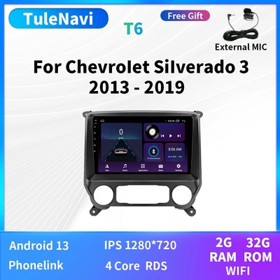 For Chevrolet Silverado 3 2013-2019 GMTK2 Car Multimedia Radio Screen Player DSP