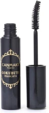 [US SELLER] CANMAKE GOKUBUTO Mascara [01]Super Black