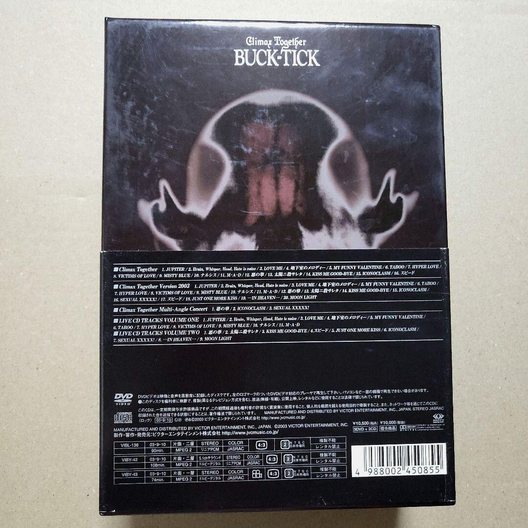 会員限定DVD&Blu-ray第6弾！「KOBUKUROAD 6」発売決定！！｜Fan+Headline｜