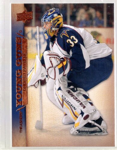 2007-08 Upper Deck Young Guns U-Pick From The List - Picture 52 of 98