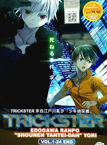 Dvd Anime Trickster Edogawa Ranpo Shounen Tanteidan Yori Vol 1 24 End All Region Ebay