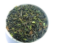 Darjeeling Fresh Arrival FRESH FIRST FLUSH 2026 OAKS SFTGFOP I 17.65 oz