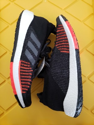 adidas fu7333