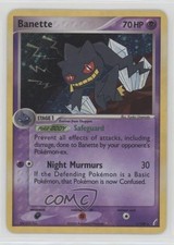 Banette