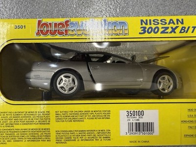 1/43シルエイティ JADA OPTION D 1993 NISSAN 300ZX 300 ZX 1:24 RED ### | eBay
