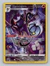 Chandelure #TG04/TG30 Ultra Rare Pokemon TCG SWSH11: Lost Origin Trainer Gallery