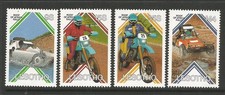 LESOTHO 1987 ROOF OF AFRICA RALLY SET . MINT NEVER HINGED