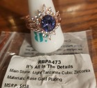 Bomb Party December 2024 Ringsize 11 " It's All In A Dream" — photo 2