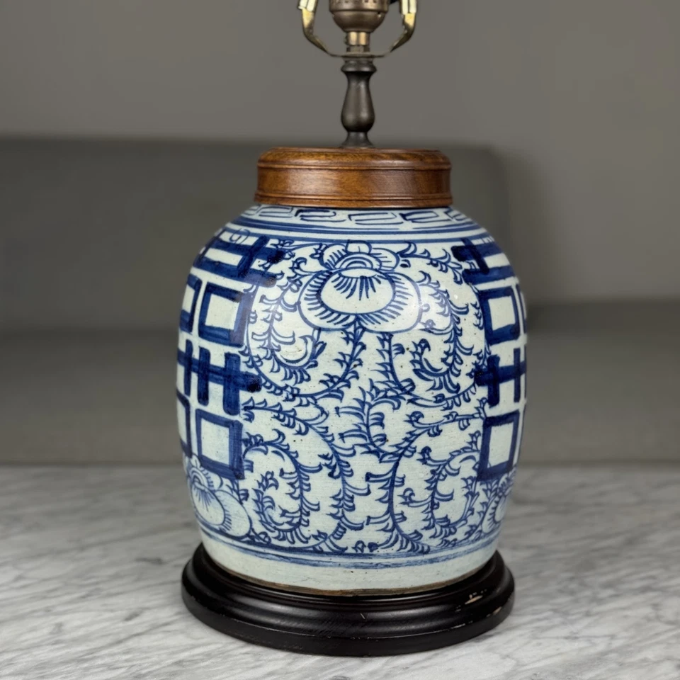 Antique Chinese Blue and White "Double Happiness" Ginger Oriental Jar Lamp24"  - Image 3 of 4