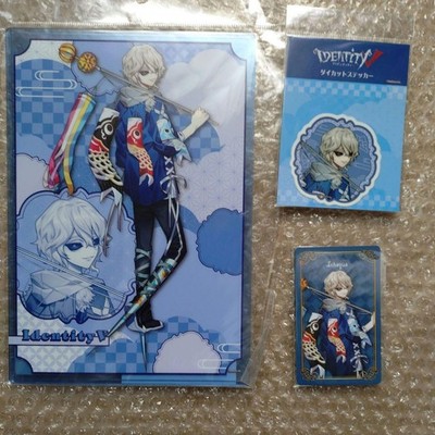Identity V Tower Records Collaboration Cafe Kindertag Hülle Aufkleber Bonus