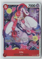 Uta EB03-003 Prices | One Piece Japanese Extra Booster Heroines