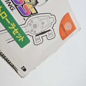 Dreamcast GET BASS Fishing controller Set Boxed Tested 2332