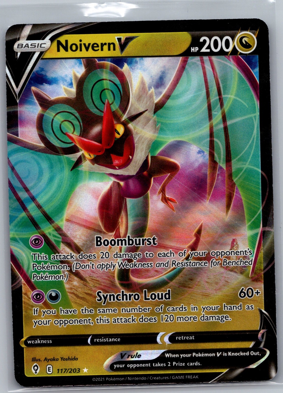 Noivern V 117/203 - Pokemon TCG SWSH07: Evolving Skies - Ultra Rare (NM)
