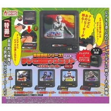 Toei TV Mascot Series Vol.4 Metal Heroes Full Set of 5 Gashapon Toys