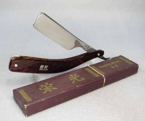 Near wedge Kamisori "栄光" Glory Japanese Straight Razor Made in Japan #R769 Box - Picture 7 of 11