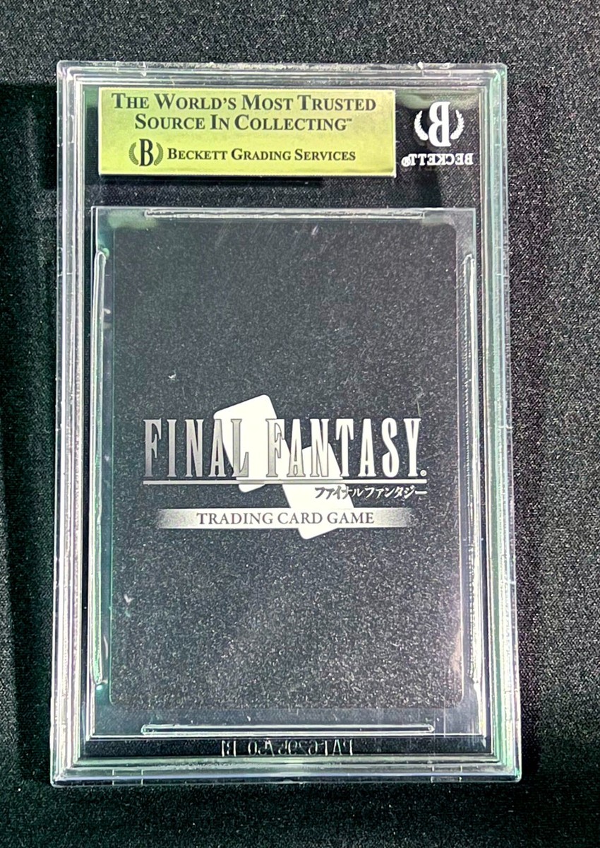 【開封済】SLD FINAL FANTASY: Gameover foil Secret Lair x FINAL FANTASY: Game Over JP Foil Edition