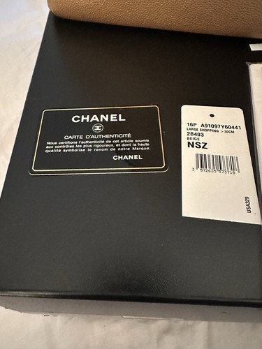 Chanel Large Beige Caviar Woven Chain Tote - Picture 12 of 16