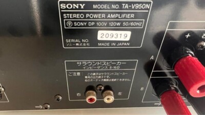 ソニー TA-V950N ステレオパワーアンプ LBT-V950 完全動作品 Sony Ta-V950N Stereo Power Amplifier Lbt-V950 Maintenance