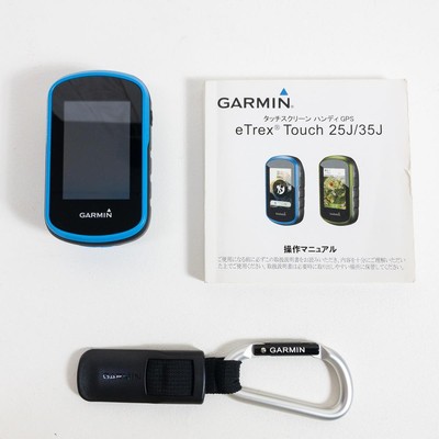 Amazon.com: Garmin etrex Touch 25 : Electronics｜ハンディGPS