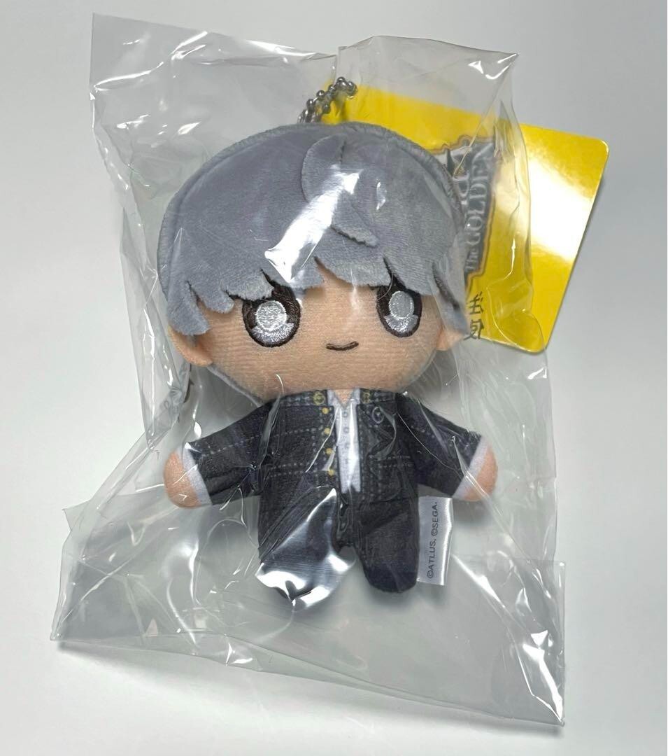 PERSONA Yu Narukami Nui Plush Keychain atlus