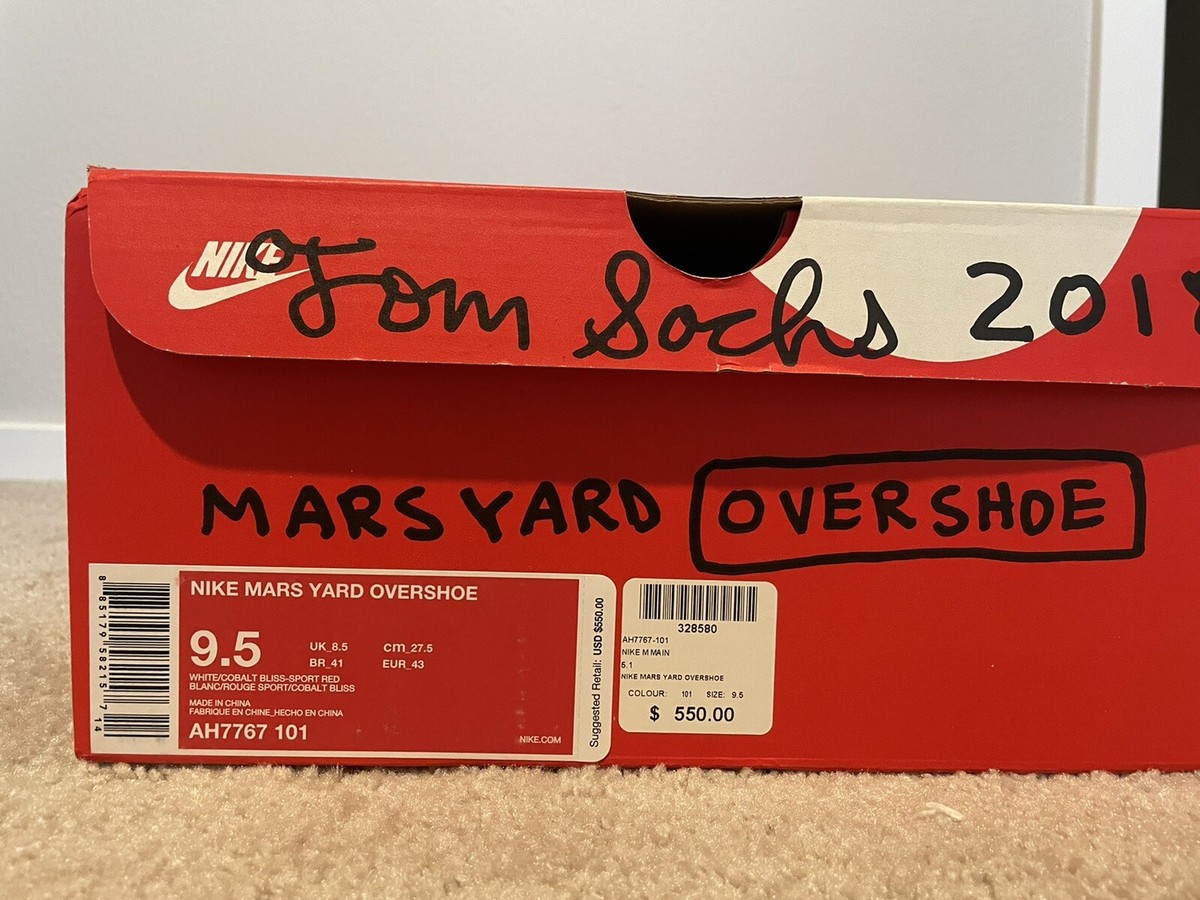 Size 9.5 - Nike Craft Mars Yard Overshoe Tom Sachs | eBay Size 9.5 - Nike Craft Mars Yard Overshoe Tom Sachs | eBay