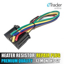 VAUXHALL CORSA D HEATER RESISTOR WIRING LOOM REPAIR PLUG HARNESS LEAD