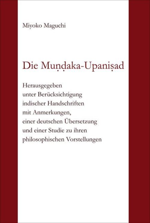 Die Mundaka-upanisad | Miyoko Maguchi | Taschenbuch | Xxvii | Deutsch