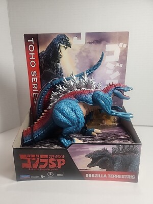 2022 Godzilla TOHO Series GODZILLA TERRESTRIS SP Action Figure Playmates NEW 