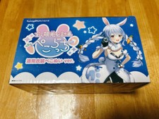 Tamagotchi Nano - Pekoratchi Pekora Usada 4th Anniversary White Plush 2023