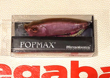 WOW! Megabass Pop Max USA "GERBERA" Hard To Find Bento Color FREE SHIP