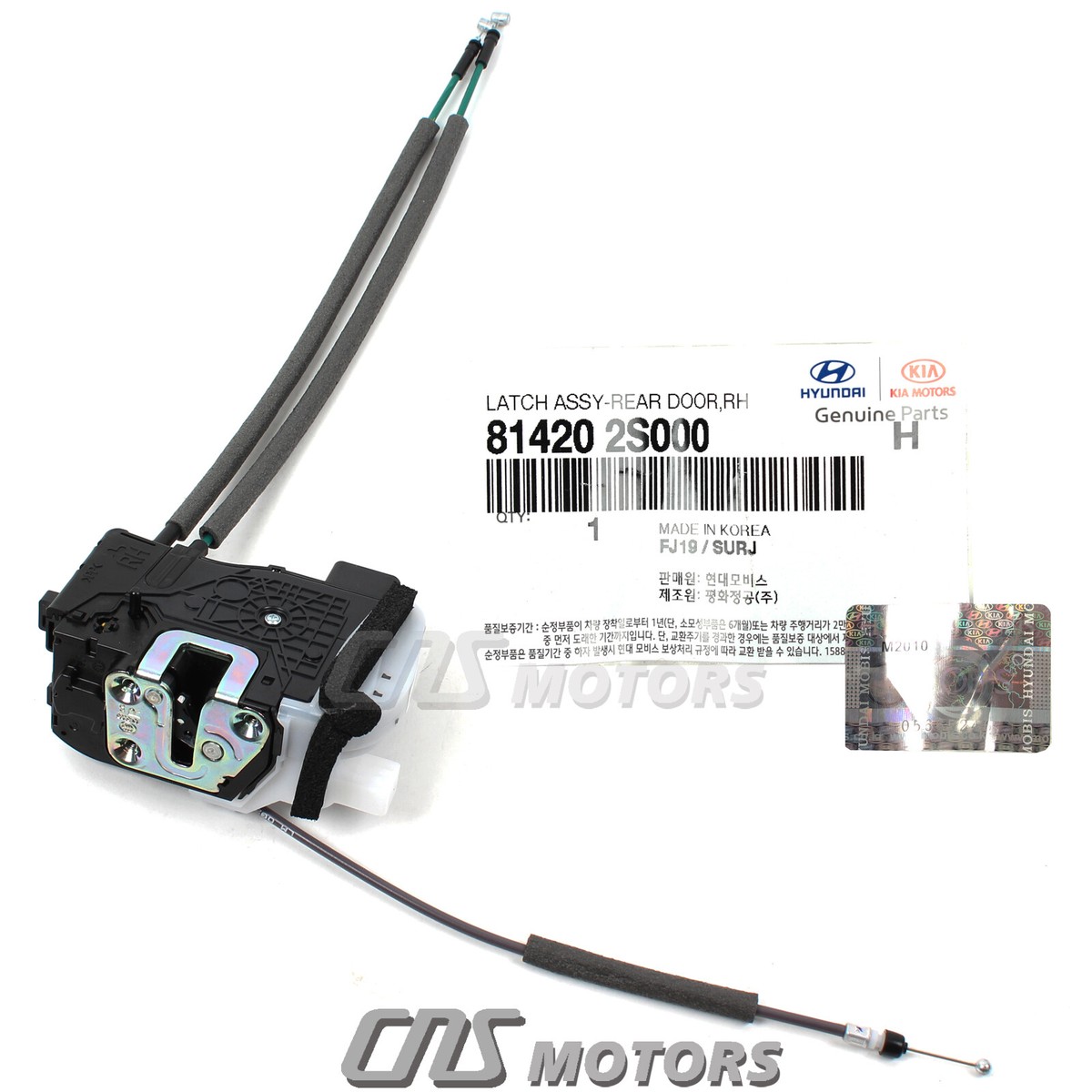 ⭐GENUINE⭐ Hyundai Door Lock Actuator REAR PASSENGER for 10-17