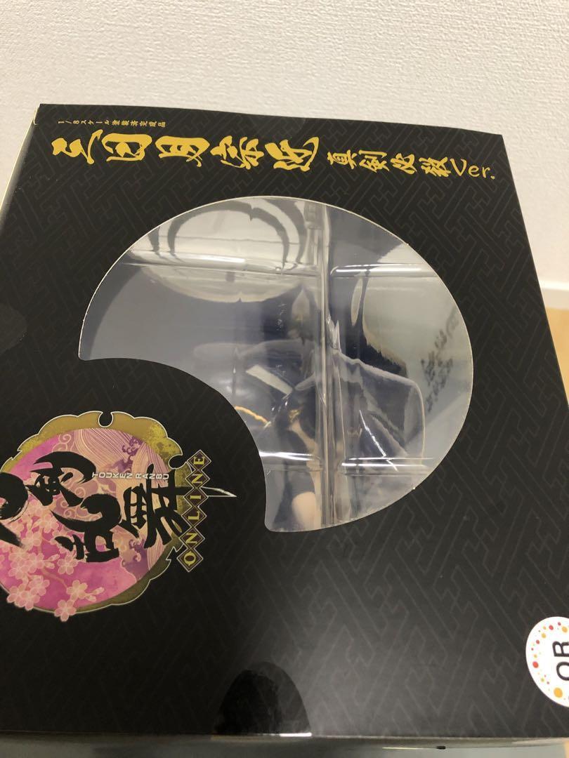 Touken Ranbu Online Mikazuki Munechika Awakened Ver 1/8