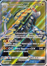 Kommo-o GX (Full Art) 141/145 Holo Ultra Rare Guardians Rising Pokemon Near Mint on eBay